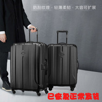 Samsonite 20 / 24 / 28 inch bq1 travel universal wheel boarding case