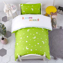  Kindergarten quilt cover Three-piece childrens nap quilt six-piece baby pure green quilted quilt spring summer autumn and winter