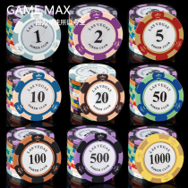 Chip Coin Crown Las Vegas Texas Holdem chips Mahjong chips 14 grams can be customized