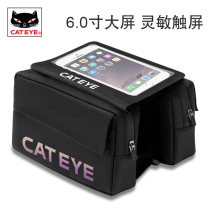 CATEYE cat eye bicycle bag front beam bag mountain bike bag touch screen mobile phone bag upper pipe bag waterproof saddle bag