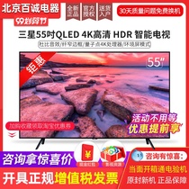 Samsung/三星 QA55Q60RAJXXZ 65/75/82英寸4K QLED智能电视82Q60R