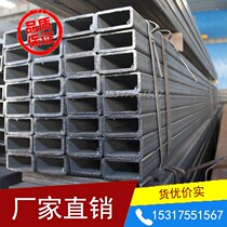 Square pipe steel 4x6 square 40x40 3mm thickened 3x5 small 50 * 50 national standard hollow 4x8 Tianjin 1 5mm