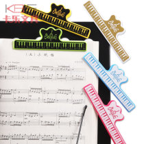 (5 pieces)Large piano note clip 15cm color plastic big book clip five-wire sheet music clip Newspaper
