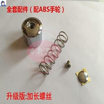 Hand pressure toilet switch accessories hand press toilet Foot Flush Valve valve urinal pool manual