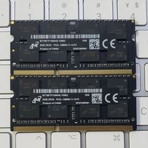 5K IMac mini Mac Apple all-in-one notebook memory bar 16G (2X8G) 1600 black bar