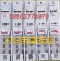 Japan Toshiba fast forward to the milling blade Fast forward to the blade LNMU0303ZER-MJ-AH725 A large number of spot