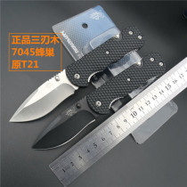 Three-edged Wood 7045 original t21 outdoor folding knife self-defense tool EDC knife knife car survival knife broken window cone cutting rope knife