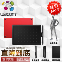 And crown Wacom learning board Bamboo CTL672 472 Computer ps Design Thu hand-painted digital board