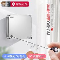 Clothes pole balcony black clothesline telescopic non-perforated invisible drying rack stainless steel wire shrink bathroom artifact