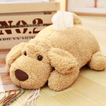 Cute Teddy puppy plush tissue set paper drawer car tissue drawer set living room bedroom lying dog drawer drawer