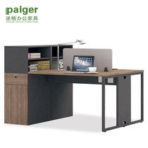 Paig Four Staff Table Modern Simple Storage Desk Staff Table Office Desk P-JLDG323S
