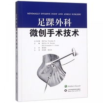Minimally invasive surgery of foot and ankle
