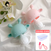 Fawn mushroom tooth glue delivery storage box can be boiled anti-eating hand artifact baby biting glue toy silicone grinding tooth stick