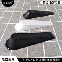 Hot selling kindergarten baby products to prevent door clips door clips plastic rubber door plugs Black