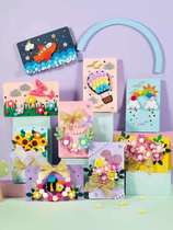Teachers Day gift diy relief gift handmade creative paper greeting card flower non-woven material bag
