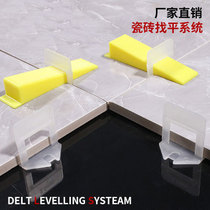 Tile Finder Assistive Tile Tool Post Tile Positioning Cross Clip Paving Tile Paving Porcelain Magnetic Brick Leveling Thever
