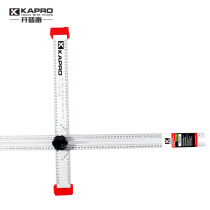 Original KAPRO cape road movable angle ruler Folding T-ruler angle ruler Universal angle ruler 120cm T-ruler 317