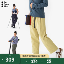 Recommon Outdoor Sport Speed Dry Pants Woman Spring Autumn Anti-Splash Water Hiking Quick Dry Climbing Pants Fall