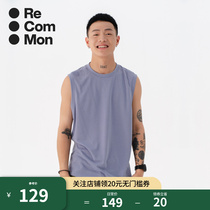 ReCommon Outdoor Sport Sleeveless Vest Men Summer Speed Dry Loose Sweat Perspiration Sweat Running Fitness Blouse