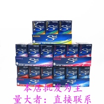 Hyun Mai sugar-free chewing gum Watermelon grape fresh fruit mint strawberry flavor 28 pieces boxed whole box 4 large boxes*9