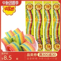 Alpine jewel sourdough bar candy jelly sweet and sour juice long strip gummy candy 61 childrens snacks 32