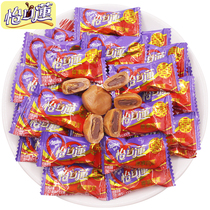 Yikoulian sandwich toffee 500g original bulk wedding candy knot wedding snacks candy wholesale