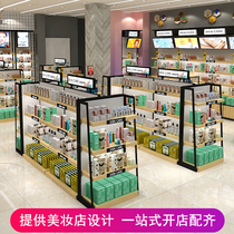 Cosmetics shelf display rack Double-sided Nakajima display cabinet container Beauty and skin care products product display cabinet Multi-function