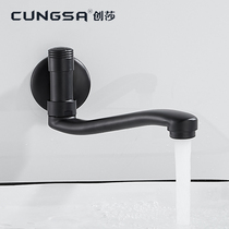 Mop pool tap black full copper quick open single cold balcony into wall rotation lengthened tap splash-proof creative home