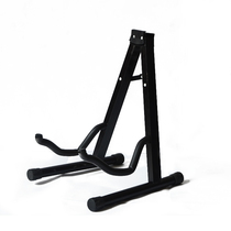 Guitar rack) A- type stand) cello stand) foldable) thickened material) electric guitar stand