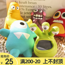 Q-Monster pet dog latex vocal toy small dog puppies molar toy dog companion toy