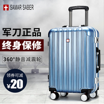 Saber aluminum frame trolley case 22 inch female universal wheel suitcase 24 male thickened 26 travel boarding box suitcase 20
