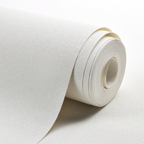 Nordic solid color plain white wallpaper ins Wind gray frosted bedroom living room wallpaper home non-self-adhesive PVC
