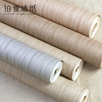New Chinese linen Brass woven wallpaper Living room Bedroom Pure Color Vegetarian color Japanese style wallpaper Modern minimalist High sense
