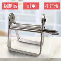 Squeeze toothpaste artifact manual cream squeezing paste barber shop metal hair cream paint rack aluminum alloy