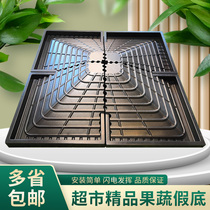 Fruit and vegetable fake low Auchan RT Yonghui supermarket pear cucumber grape Banana Orange cabinet shelf accessories