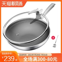 Germany 316 stainless steel wok household non-stick pan uncoated kitchen pot Gas stove induction cooker cooking pot