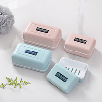 Extraordinary home products double-layer drain soap box toilet creative portable soap tray bathroom soap rack soap box