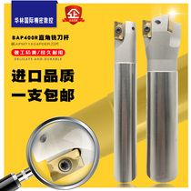 Right angle shoulder milling tool holder TAP BAP400R-C24 C25 C32-25-26-30-32-35 Common Specifications