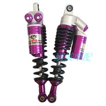 Electric vehicle rear shock absorber 009 Little Turtle King electric motorcycle hydraulic damping rear shock absorber Rider motorcycle shock absorber shock absorber