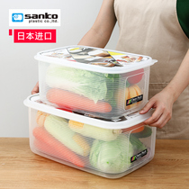 Japan imported food storage box household fruit and vegetable fresh box refrigerator special food grade sealed large storage box