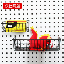 Cave board adhesive hook net basket adhesive hook tool hanging board hanger supermarket net basket storage basket storage iron basket tool adhesive hook
