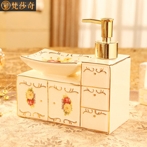 Ceramic soap box with hand sanitizer Modern light luxury fashion non-perforated soap hand sanitizer bottle one-piece box set