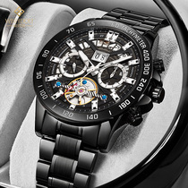 2020 new Weston watch men's automatic mechanical watch men's watch Tourbillon fashion belt Watch