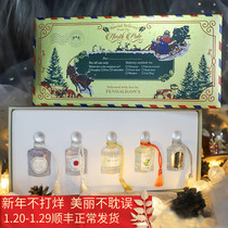 Penhaligons pan Haili root perfume sample Christmas limit mini bottle combination 5 x5ml gift box Q fragrance