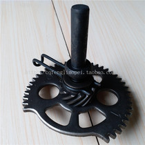 Pedal booster motorcycle GY6125 GY6150 high quality foot start tooth start idler assembly start large gear