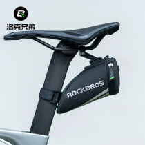 Lok Sibling Bike Small Tail Bag Mini Portable Road Car Breaking Wind Backseat Riding Cushion Saddle Bag Accessories