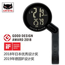 CATEYE cat eye riding code table Wireless round large screen English bike code table waterproof with bracket equipped