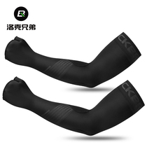 Mens Ice Sleeveless Summer Outdoor sunscreen Anti-UV cuff arm sleeve Women riding Breathable Ice Silk Sleeve