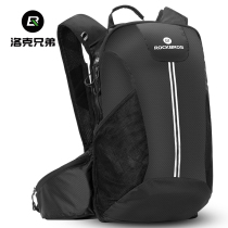 Lok Brothers Riding Backpack Double Shoulder Bag Water Bag Bag Outdoor Men And Women Hiking Sports Climbing Road Car Bag