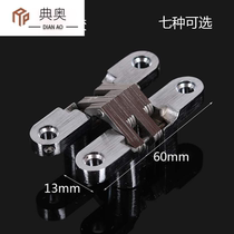Hidden hinge Cross hinge Folding door hinge Hidden background Invisible cross wall door Hidden page door hinge